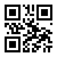 QR-Code zur Seite https://www.isbn.de/9783498003722