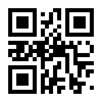 QR-Code zur Seite https://www.isbn.de/9783498003821