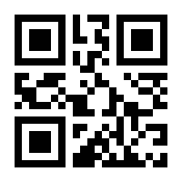 QR-Code zur Buchseite 9783498003982