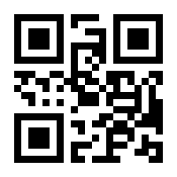 QR-Code zur Seite https://www.isbn.de/9783498005160