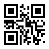 QR-Code zur Seite https://www.isbn.de/9783498005252