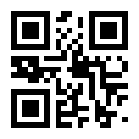 QR-Code zur Seite https://www.isbn.de/9783498006471