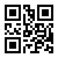 QR-Code zur Buchseite 9783498008024