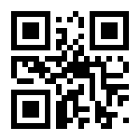 QR-Code zur Seite https://www.isbn.de/9783498008840