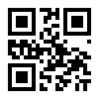 QR-Code zur Seite https://www.isbn.de/9783498012915