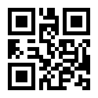 QR-Code zur Seite https://www.isbn.de/9783498016081