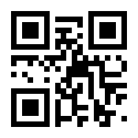 QR-Code zur Seite https://www.isbn.de/9783498016142