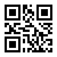 QR-Code zur Buchseite 9783498028534