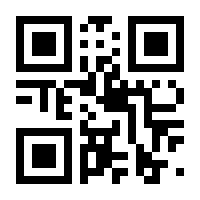 QR-Code zur Seite https://www.isbn.de/9783498029517