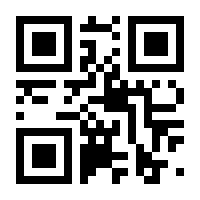 QR-Code zur Seite https://www.isbn.de/9783498030360