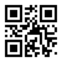 QR-Code zur Seite https://www.isbn.de/9783498032364