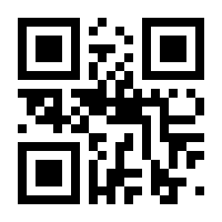 QR-Code zur Seite https://www.isbn.de/9783498035341