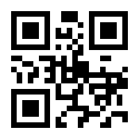 QR-Code zur Seite https://www.isbn.de/9783498035648