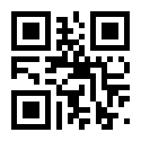 QR-Code zur Seite https://www.isbn.de/9783498038342