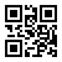 QR-Code zur Seite https://www.isbn.de/9783498038601