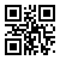 QR-Code zur Seite https://www.isbn.de/9783498042462