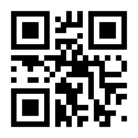QR-Code zur Seite https://www.isbn.de/9783498042486