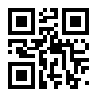QR-Code zur Seite https://www.isbn.de/9783498042806