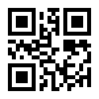 QR-Code zur Seite https://www.isbn.de/9783498043070