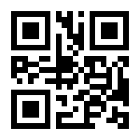 QR-Code zur Seite https://www.isbn.de/9783498043704