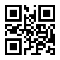 QR-Code zur Seite https://www.isbn.de/9783498044725