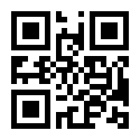 QR-Code zur Seite https://www.isbn.de/9783498044770