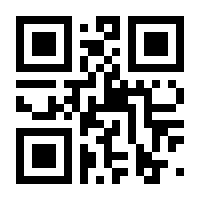 QR-Code zur Seite https://www.isbn.de/9783498045029