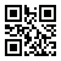 QR-Code zur Seite https://www.isbn.de/9783498045364