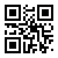 QR-Code zur Seite https://www.isbn.de/9783498045371