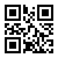 QR-Code zur Seite https://www.isbn.de/9783498045388
