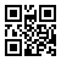 QR-Code zur Seite https://www.isbn.de/9783498046163