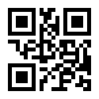 QR-Code zur Seite https://www.isbn.de/9783498046255