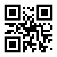 QR-Code zur Seite https://www.isbn.de/9783498046293