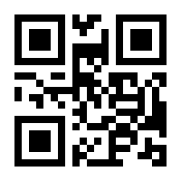 QR-Code zur Seite https://www.isbn.de/9783498046323