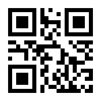 QR-Code zur Seite https://www.isbn.de/9783498046484
