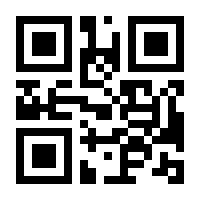 QR-Code zur Seite https://www.isbn.de/9783498046651