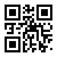 QR-Code zur Seite https://www.isbn.de/9783498046996