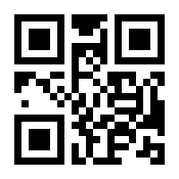 QR-Code zur Seite https://www.isbn.de/9783498050481