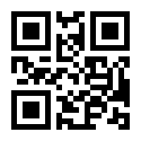 QR-Code zur Buchseite 9783498052485