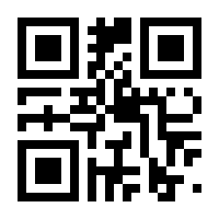 QR-Code zur Seite https://www.isbn.de/9783498052980