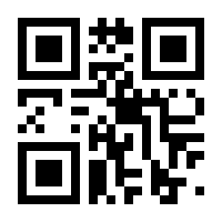 QR-Code zur Seite https://www.isbn.de/9783498058036
