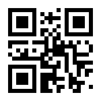 QR-Code zur Seite https://www.isbn.de/9783498061234