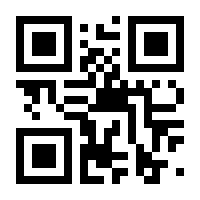 QR-Code zur Seite https://www.isbn.de/9783498061258