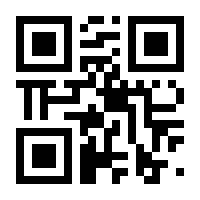 QR-Code zur Seite https://www.isbn.de/9783498061586