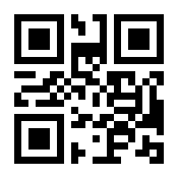 QR-Code zur Seite https://www.isbn.de/9783498062163