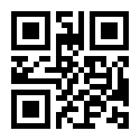 QR-Code zur Buchseite 9783498062583