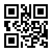 QR-Code zur Seite https://www.isbn.de/9783498064181