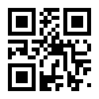 QR-Code zur Seite https://www.isbn.de/9783498064341