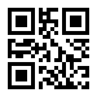 QR-Code zur Seite https://www.isbn.de/9783498064365