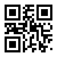 QR-Code zur Seite https://www.isbn.de/9783498064402